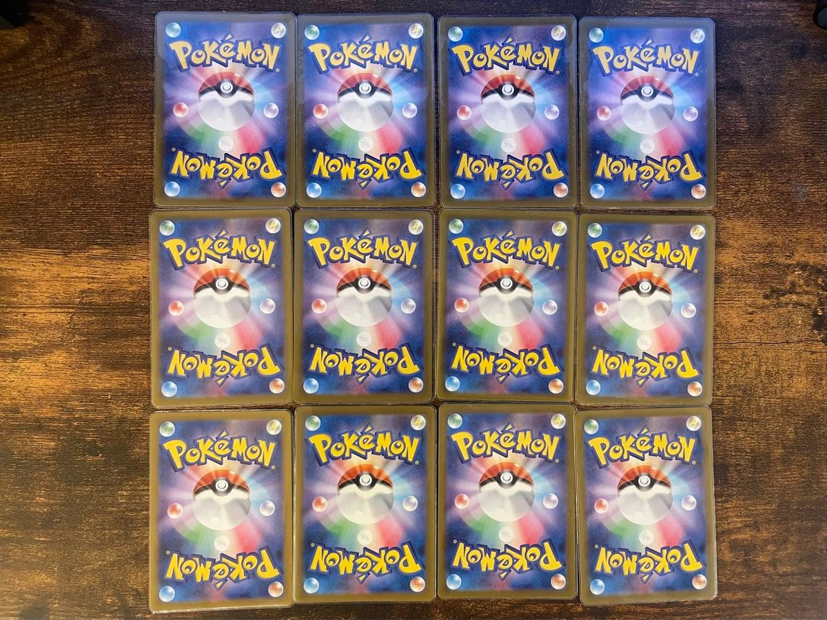 ポケモンカード シャイニートレジャーSSRまとめ売り|Yahoo ポケモンカード シャイニートレジャーSSRまとめ売り|Yahoo