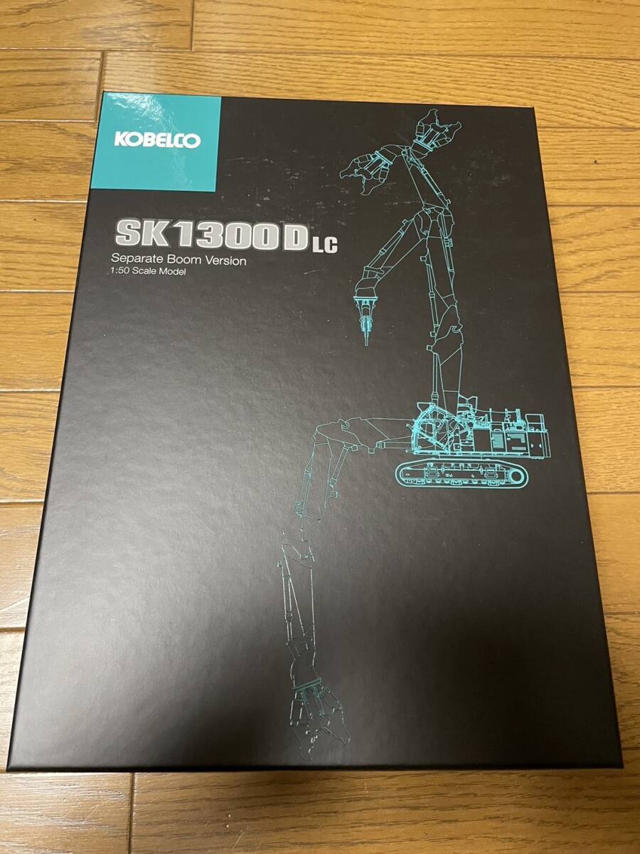 KOBELCO sk1300DLC 1/50_画像1