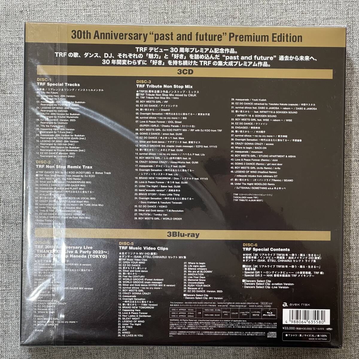 ライブBlu-ray TRF『30th Anniversary “past and future” Premium Edition初回生産限定盤 』NHK「4Kリアルライブ 」収録 小室哲哉の画像2