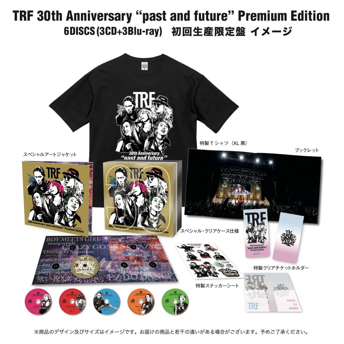 ライブBlu-ray TRF『30th Anniversary “past and future” Premium Edition初回生産限定盤 』NHK「4Kリアルライブ 」収録 小室哲哉の画像7