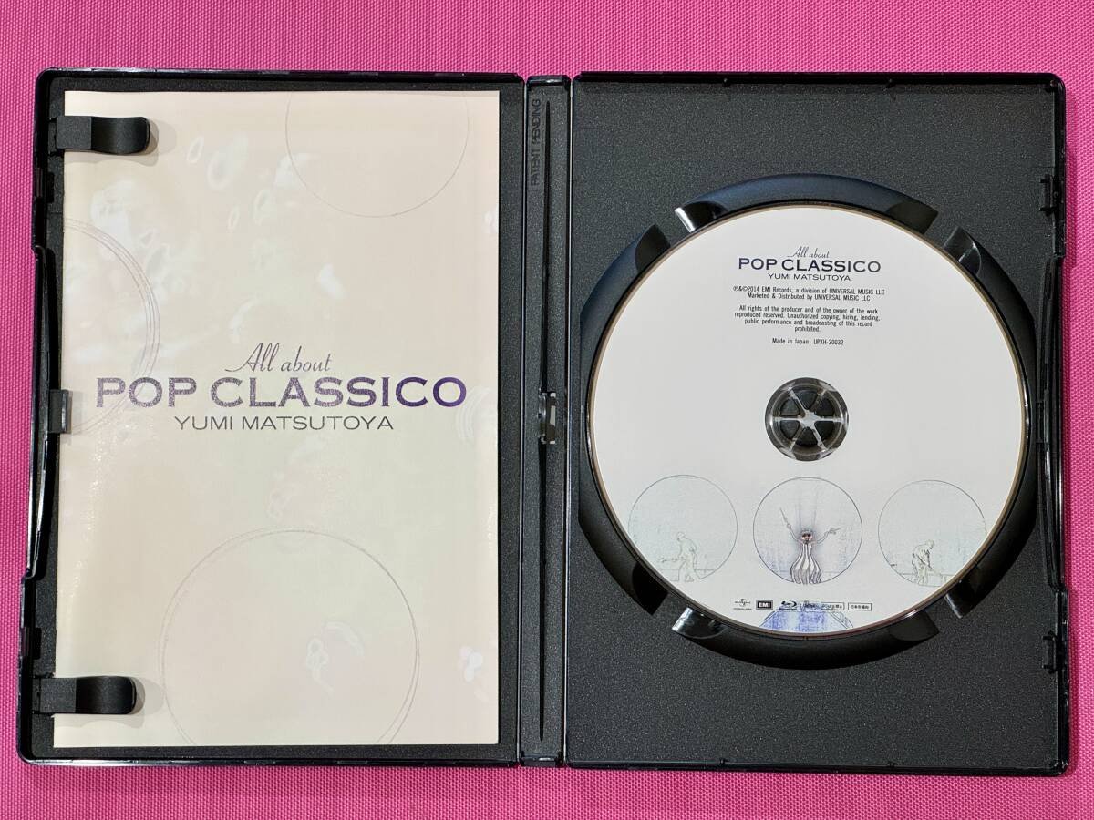 ライブBlu-ray 松任谷由実『All about POP CLASSICO 2013-2014』ユーミン_画像2