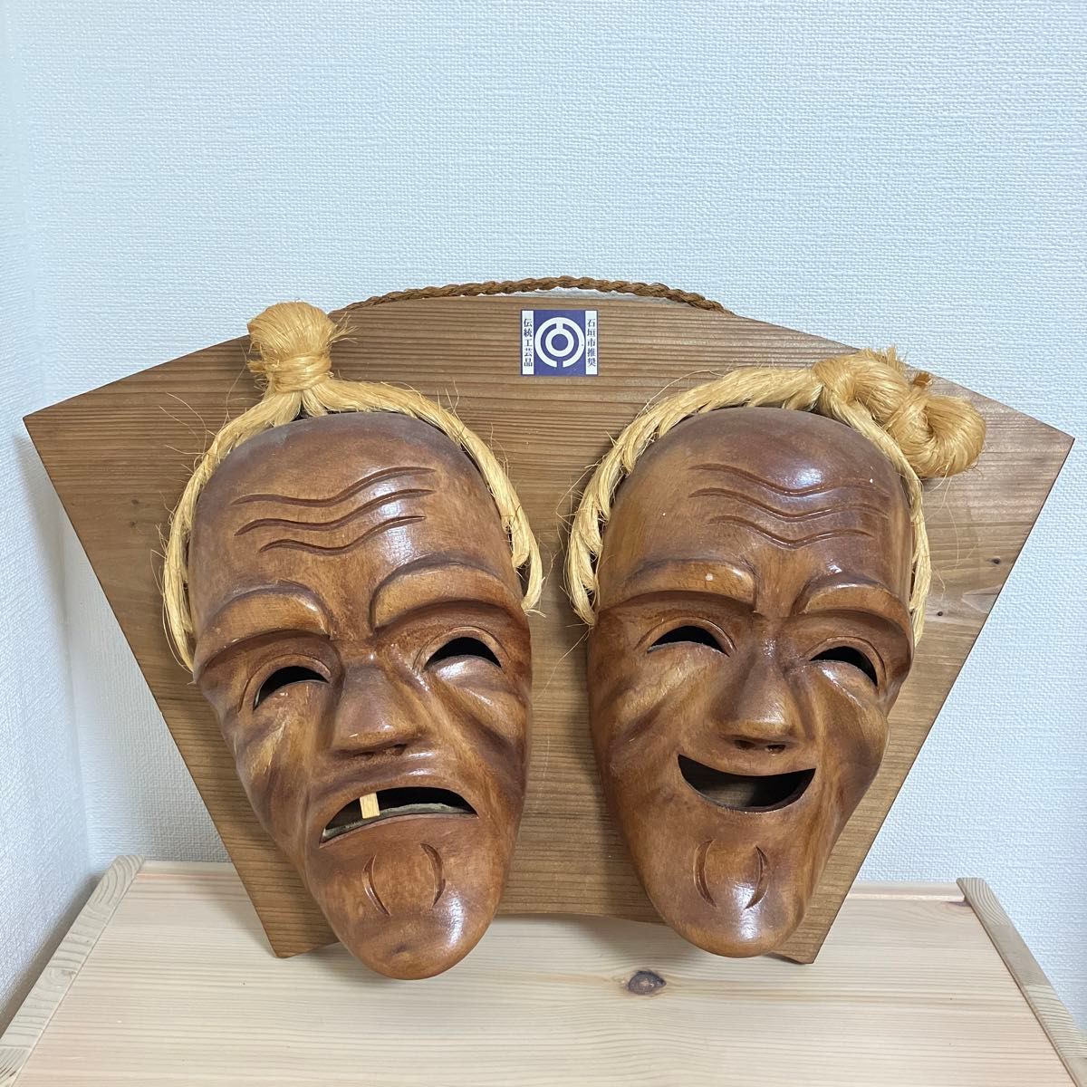 希少品 田場由盛 作 アンガマの面 沖縄県 石垣市 伝統工芸品 希少品 田場由盛 作 アンガマの面 沖縄県 石垣市 伝統工芸品