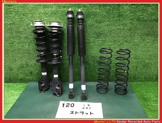 [ free shipping ]L675S Mira Cocoa original strut / shock absorber / springs set suspension 