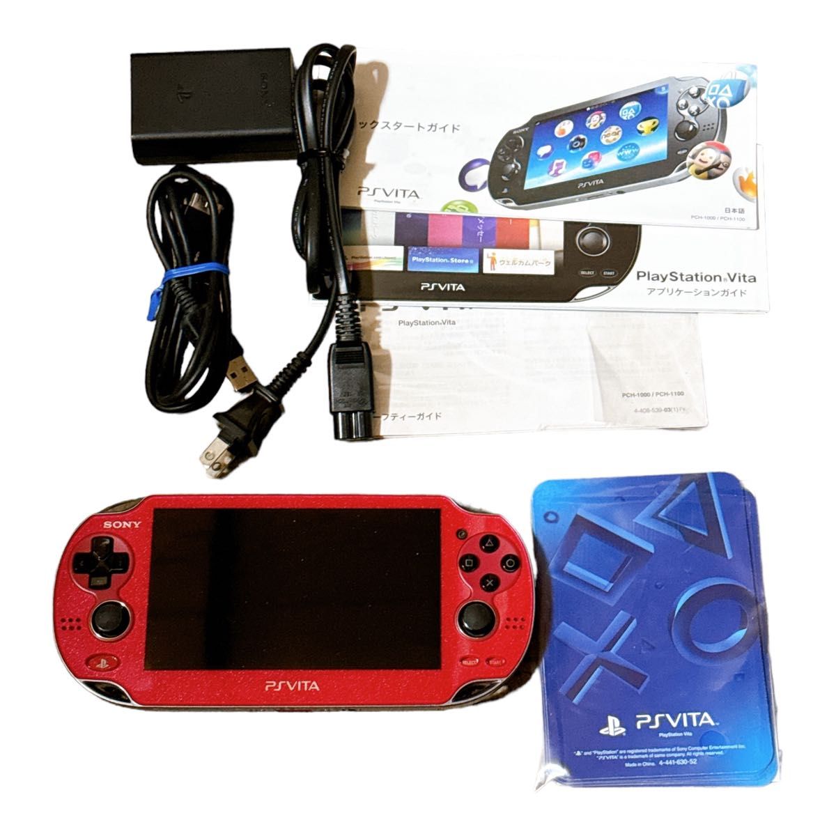 PlayStation Vita Wi-Fiモデル コズミック・レッド PCH-1000 ZA03