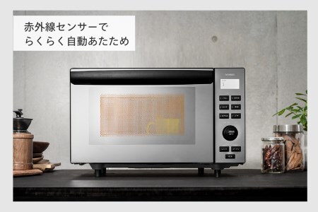 [ operation verification settled ][ used ] box less . Twin Bird 18L microwave oven inside Flat DR-E857B black 2019 year made 