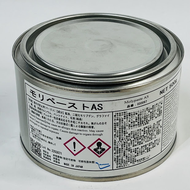 【未使用】住鉱潤滑剤 住鉱 ペースト(ネジ焼付き防止) モリペーストAS 500g PAS-05(030067)
