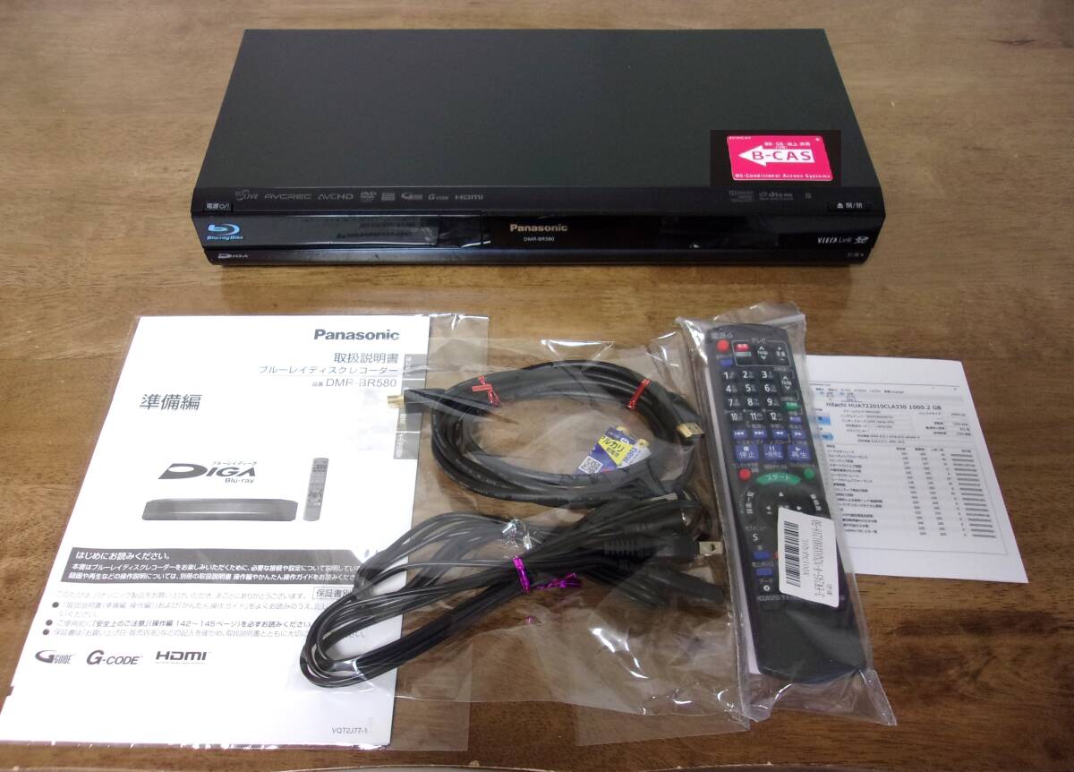 ◆動作品/Panasonic/パナソニック/BR580（HDD1TB増量換装）ブルーレイレコーダー_画像1