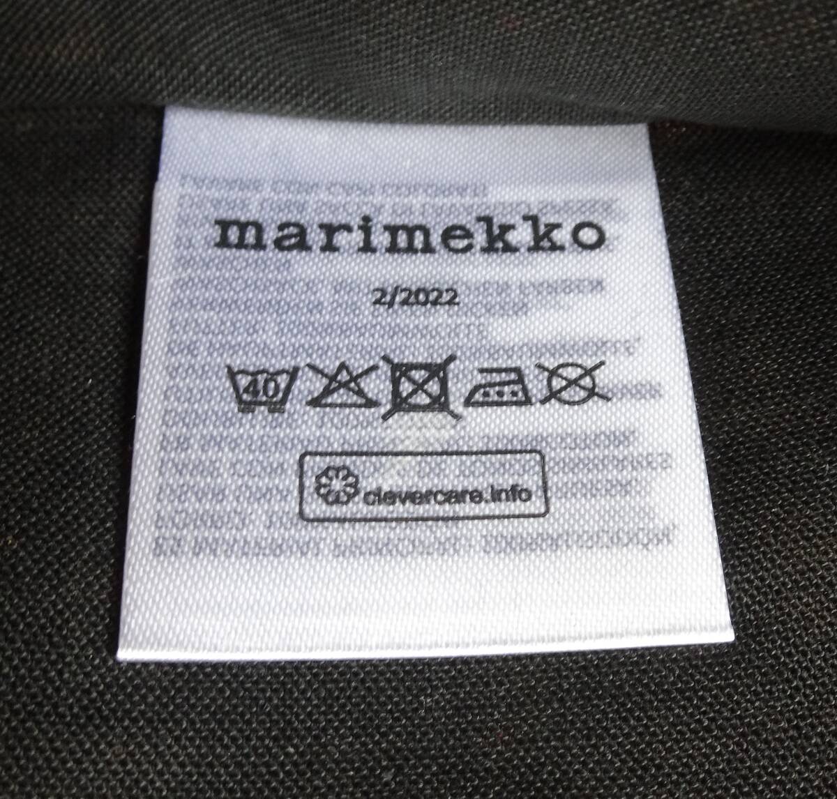 【未使用】marimekkoマリメッコ＊Silmalasi Kukkaro Pieni Logo がま口ポーチ( 黒×ブラウン)_画像5