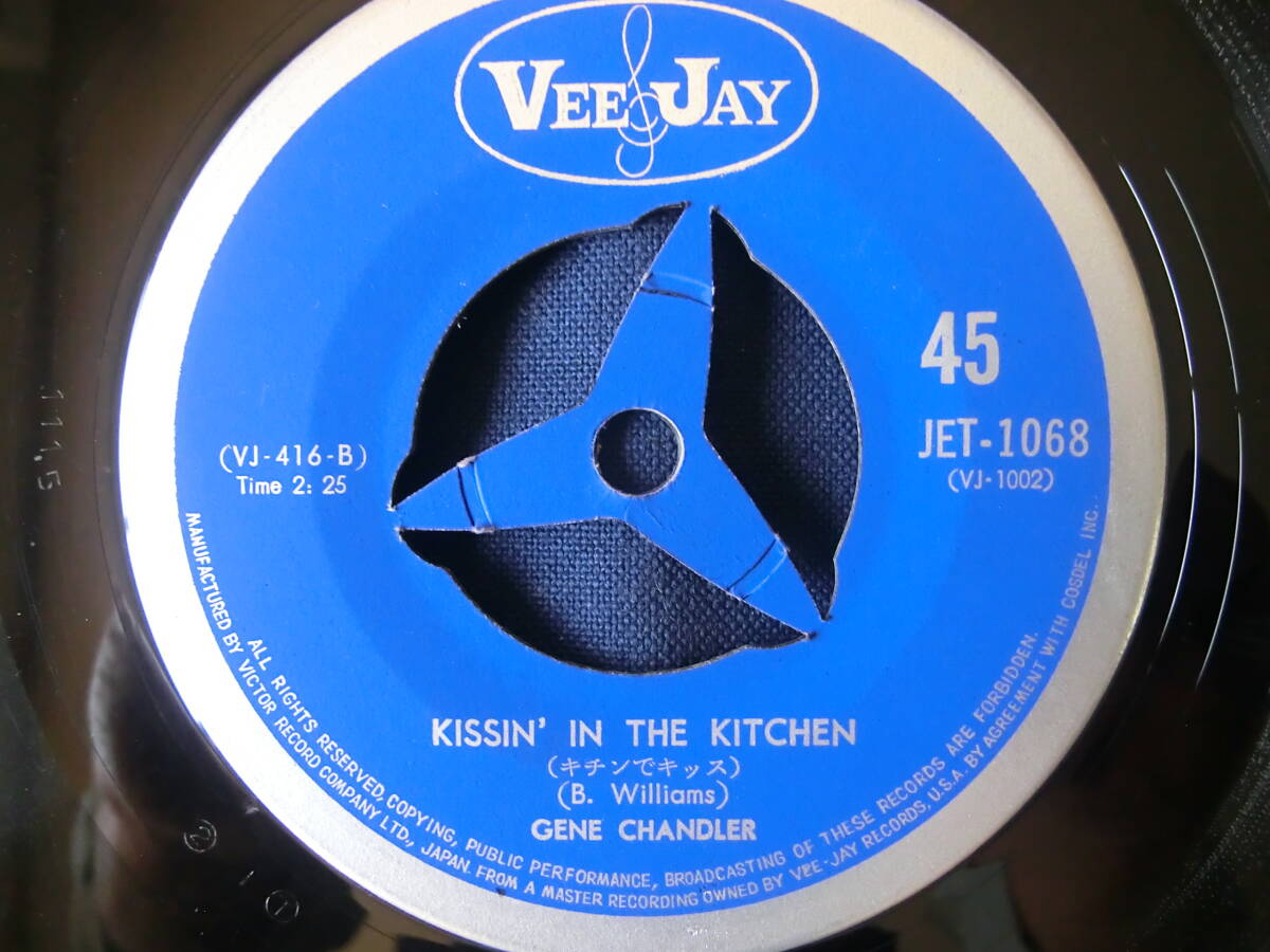 '62年全米No.1 ジーン・チャンドラー「恋のスーパー伯爵 ／ チキンでキッス」日本ビクター JET-1068の画像5