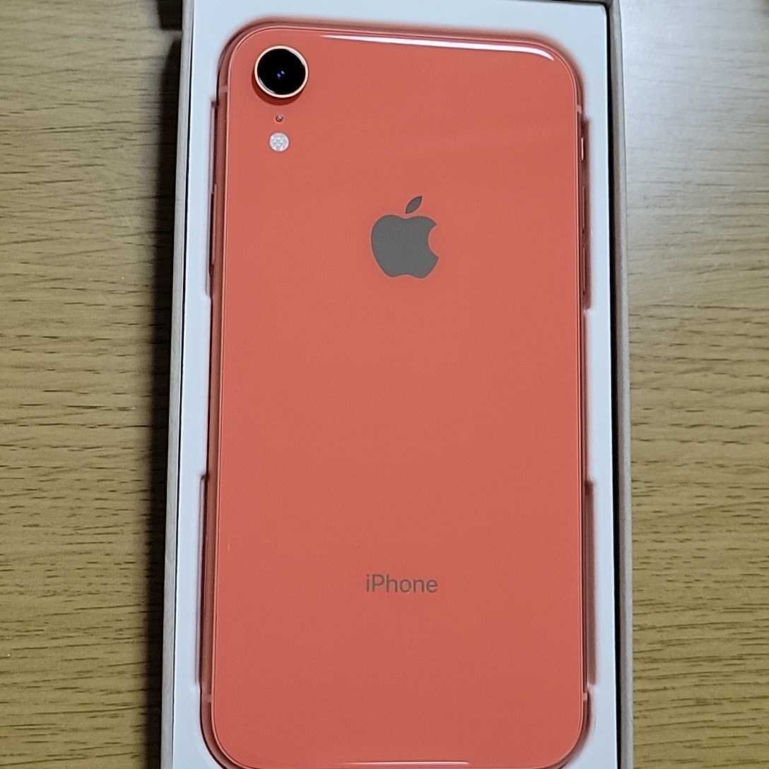 送料無料!新品交換品 iPhone XR コーラル 64GB SIMフリー バッテリー状態100%
