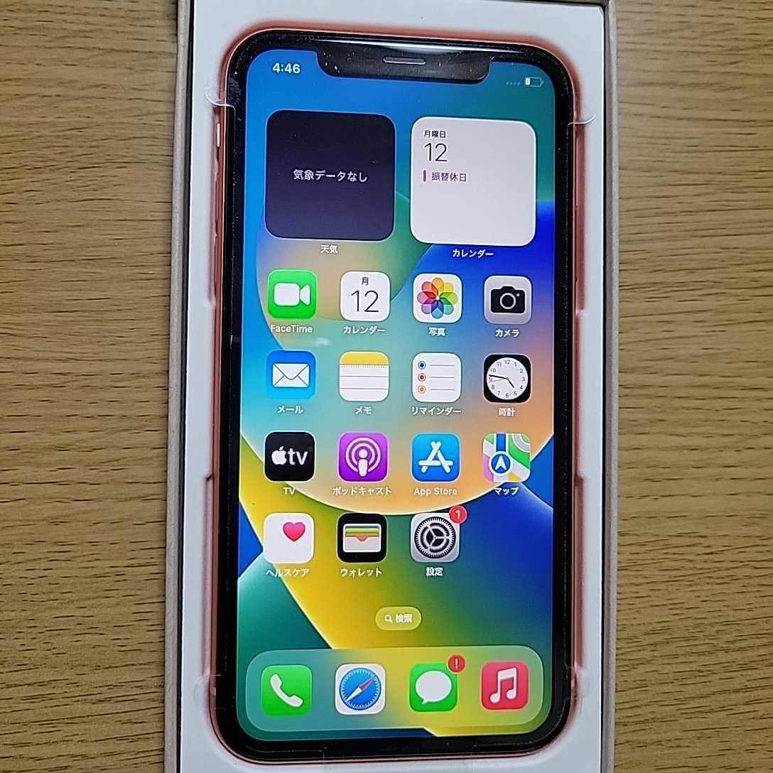 送料無料！新品交換品 iPhone XR コーラル 64GB SIMフリー バッテリー状態100% の画像2