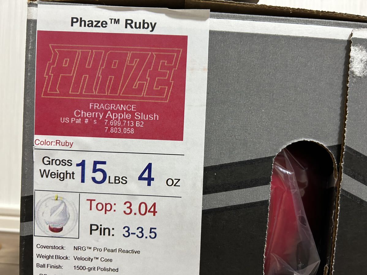  postage included [ new goods ] phase * ruby storm 15 pound 4 ounce 3