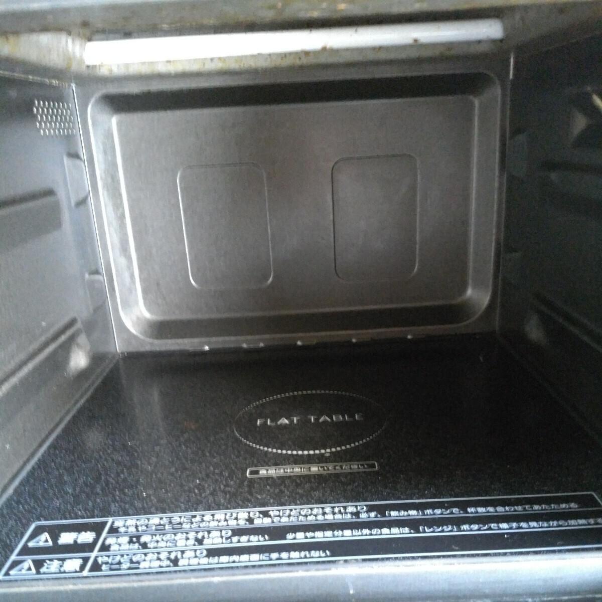 ( cheap 500 jpy ~)Panasonic. microwave oven,NE-MS262-K.2015 year, electrification, operation has been confirmed .. manual, medium-sized dish less. Panasonic.