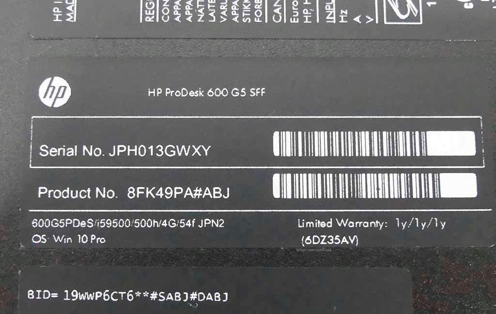 HP ProDesk600 G5 SFF 2020年 Corei5-9500(3.00GHz) メモリ8GB SSD512GB Windows11 中古パソコン ○ S2403-6667_画像3