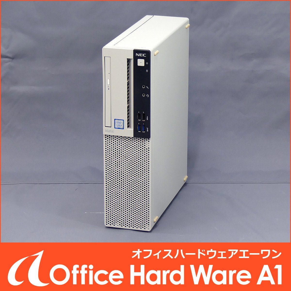 NEC MATE 2018年 タイプML Core i5-8400(6コア2.80GHz) メモリ NEC MATE 2018年 タイプML Core i5-8400(6コア2.80GHz) メモリ