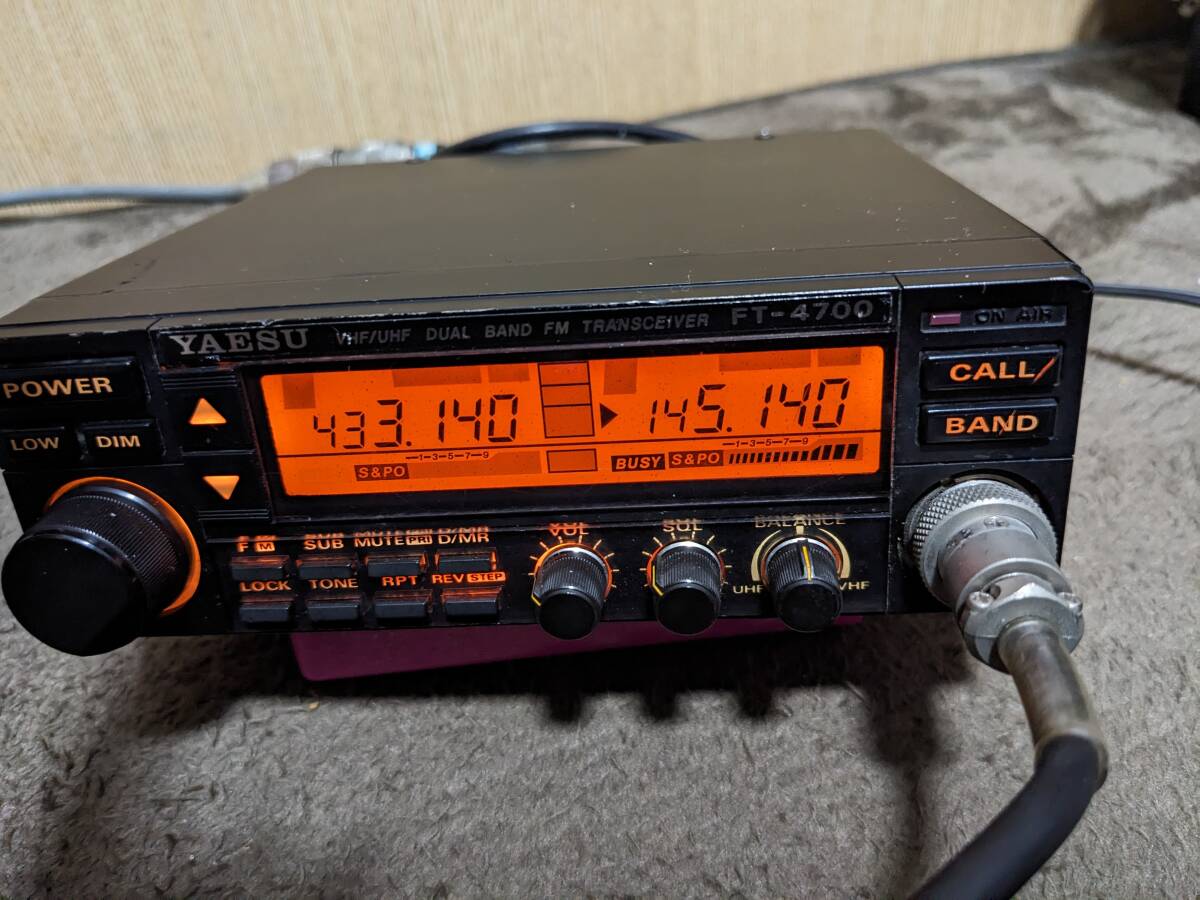 Yahoo!オークション - YAESU FT-4700 144/430M DUAL BAND FM Yahoo!オークション - YAESU FT-4700 144/430M DUAL BAND FM