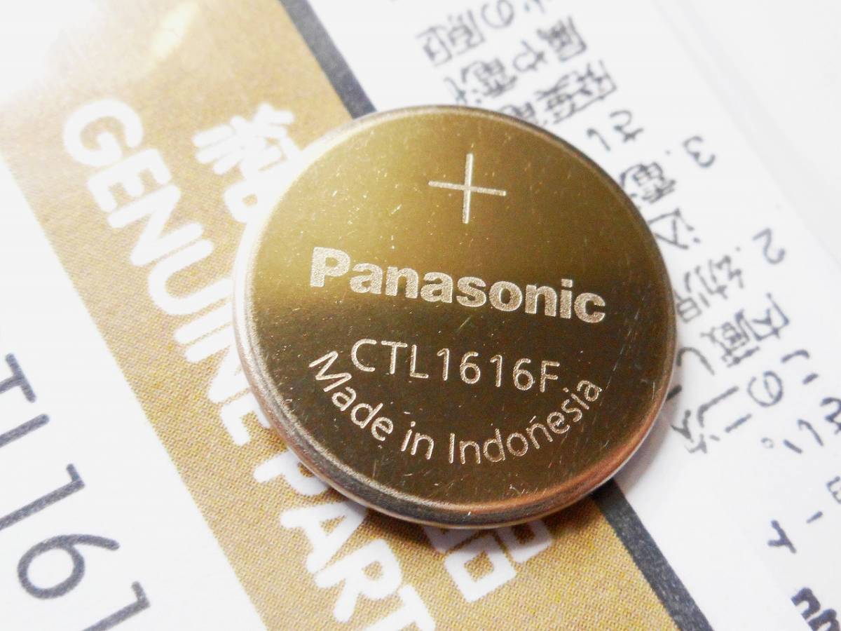 ★【新品・即決】Panasonic パナソニック CTL1616 CTL系コイン形リチウム二次電池 1個 [並行輸入]★_Panasonic　CTL1616　Voltage:2.3V