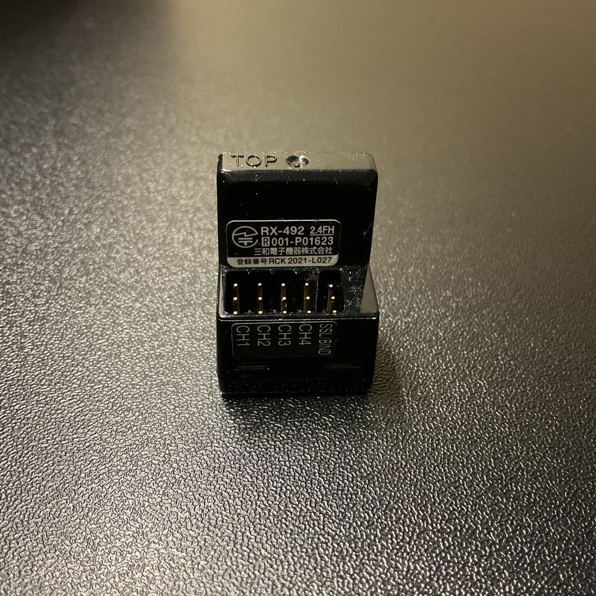 サンワ プロポ M17 充電器RX-492i セット 数回程度使用の美品 サンワ プロポ M17 充電器RX-492i セット 数回程度使用の美品