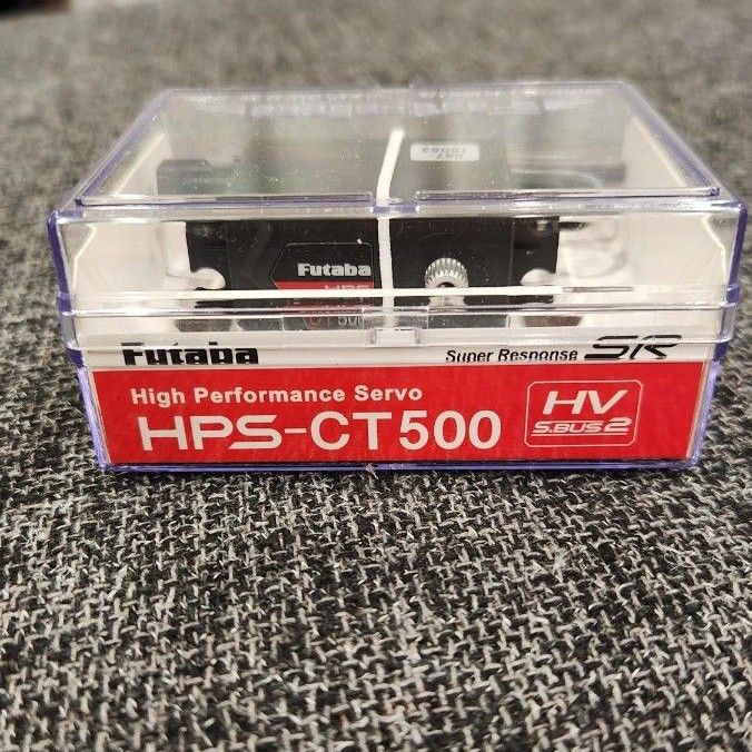 Futaba フタバ HPS-CT500 ブラシレスサーボ SRモード