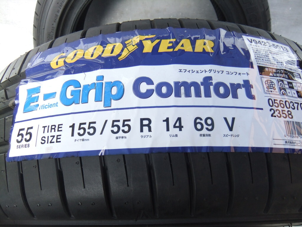 新品 グッドイヤー Efficient Grip Comfort 155/55R14 69V 2017年製 2本セット 送料無料 A05B_画像3