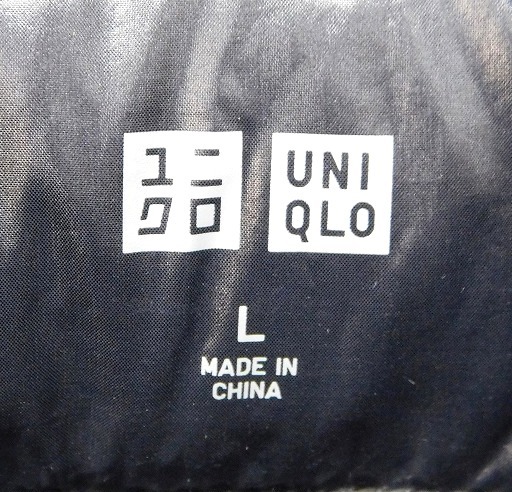 T028Tちょる☆ UNIQLO ユニクロ ウルトラライトダウンジャケット アウター ジャンパー ブルゾン ジップ 防寒 Lサイズ ブラック メンズ _画像3