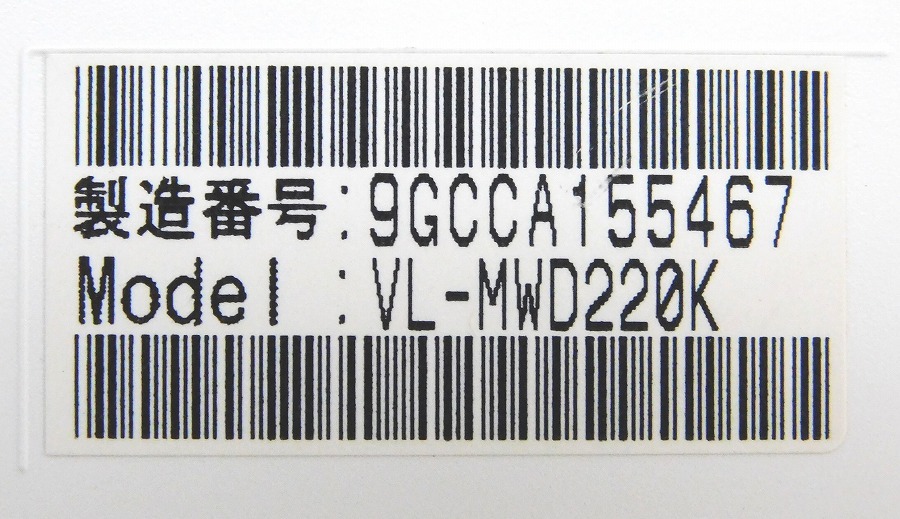 T048Tちょる☆Panasonic パナソニック テレビ付きドアフォン モニター親機 VL-MWD220K＋玄関子機 VL-V566-S 防犯 通電確認済み_画像7