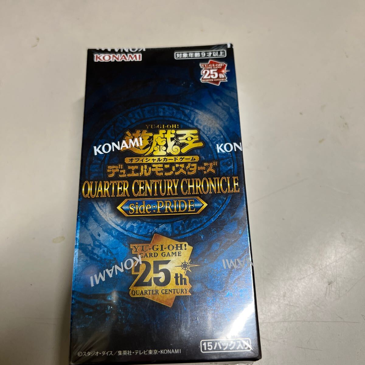 FOIL 新緑の女魔術師 7ED 英語版 MTG - 緑 - 緑 FOIL 新緑の女魔術師 7ED 英語版 MTG - 緑 - 緑