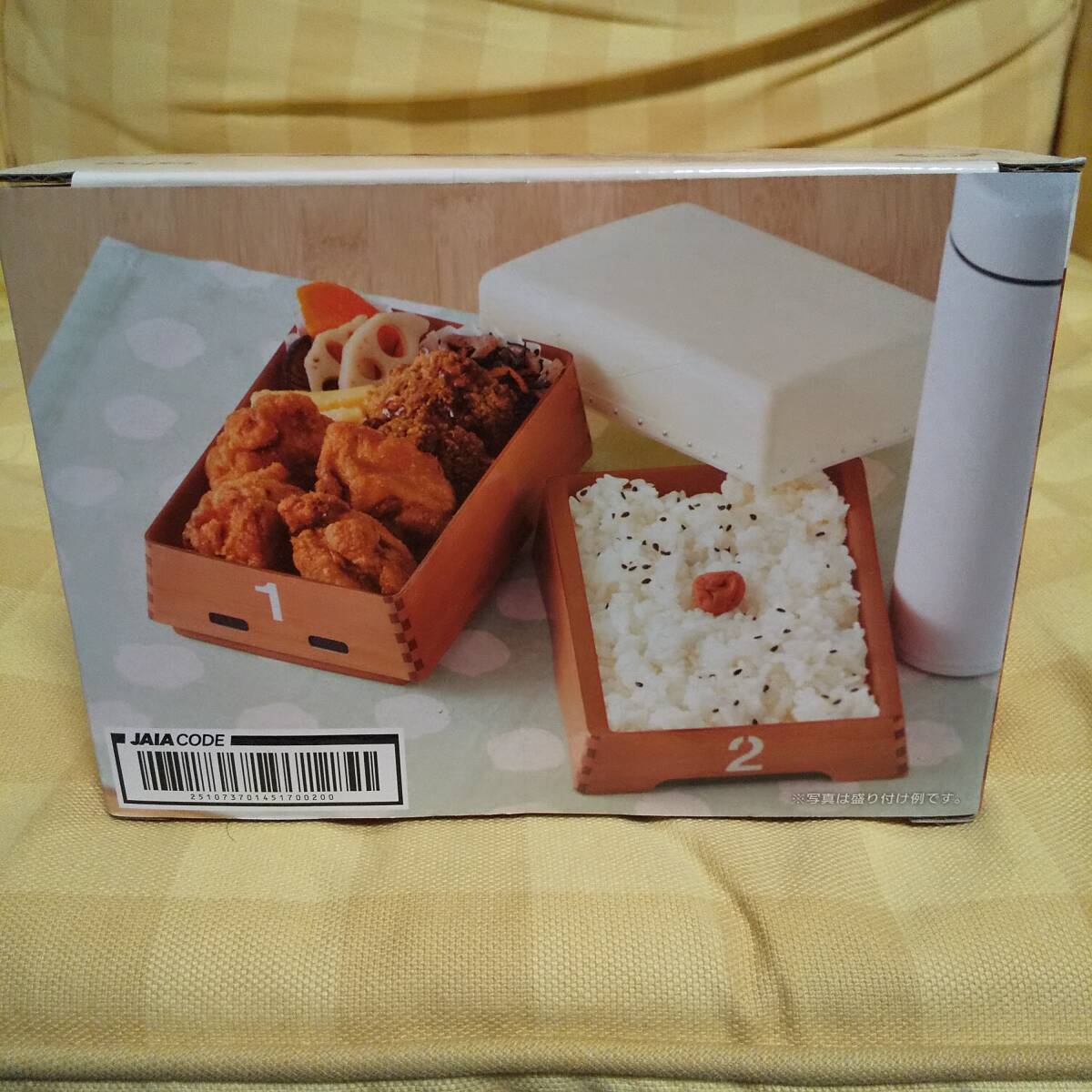 送料510円～ 新品 未開封 おもしろ雑貨　跳び箱　弁当箱_画像2