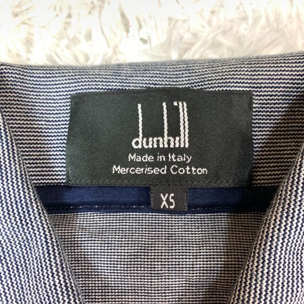 dunhill ダンヒル 襟付きカットソー ネイビー ワンポイント刺 紺色 コットン100％ XS B5081_画像5