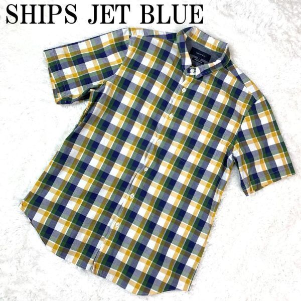 SHIPS JET BLUE チェックシャツ ブルー/イエロー シップスジェットブルー 半袖シャツ グリーン 緑 青 黄色 コットン L B5588_画像1