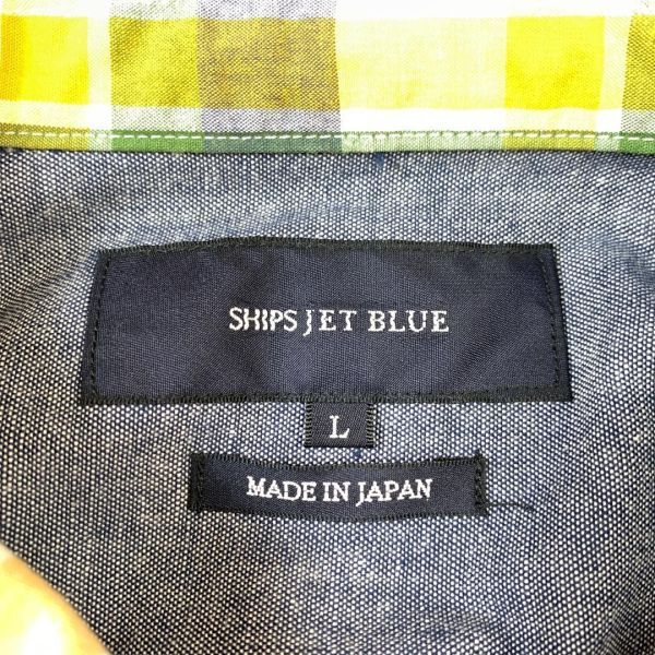 SHIPS JET BLUE チェックシャツ ブルー/イエロー シップスジェットブルー 半袖シャツ グリーン 緑 青 黄色 コットン L B5588_画像4