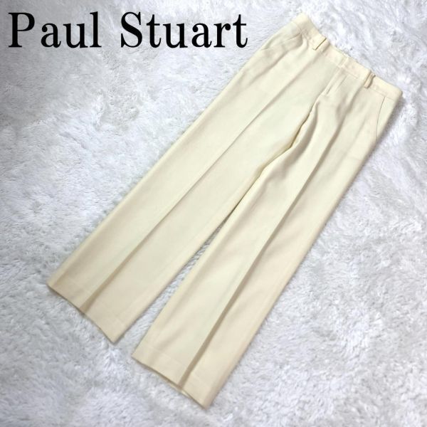 ポールスチュアートプレス入りスラックスパンツアイボリーPaul Stuart カジュアル ポケット有 ストレッチ有 ６ B5633_画像1