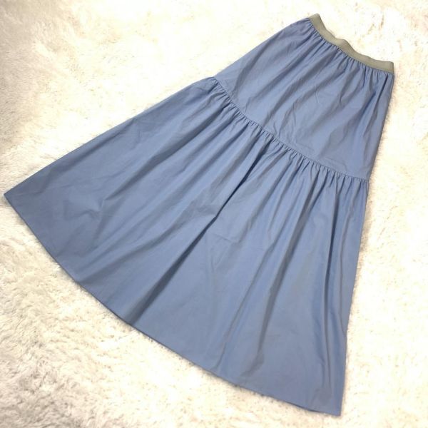 ASTRAET Astrud gya The - long tia-do skirt blue waist rubber pocket less lining less .. feeling less 0 B5638