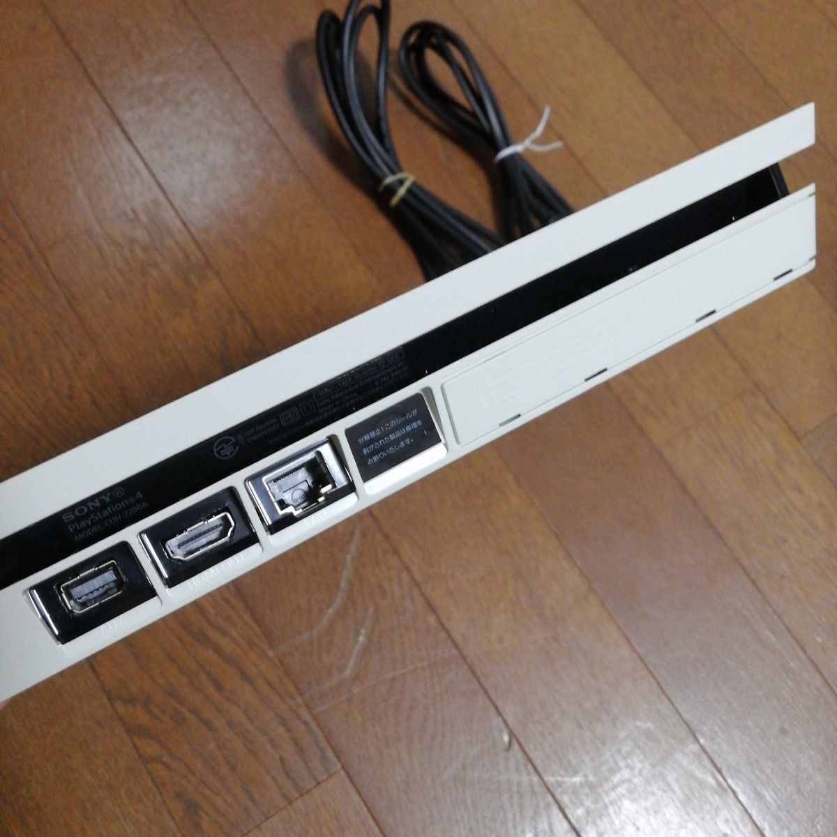 PS4 CUH-2200A 本体