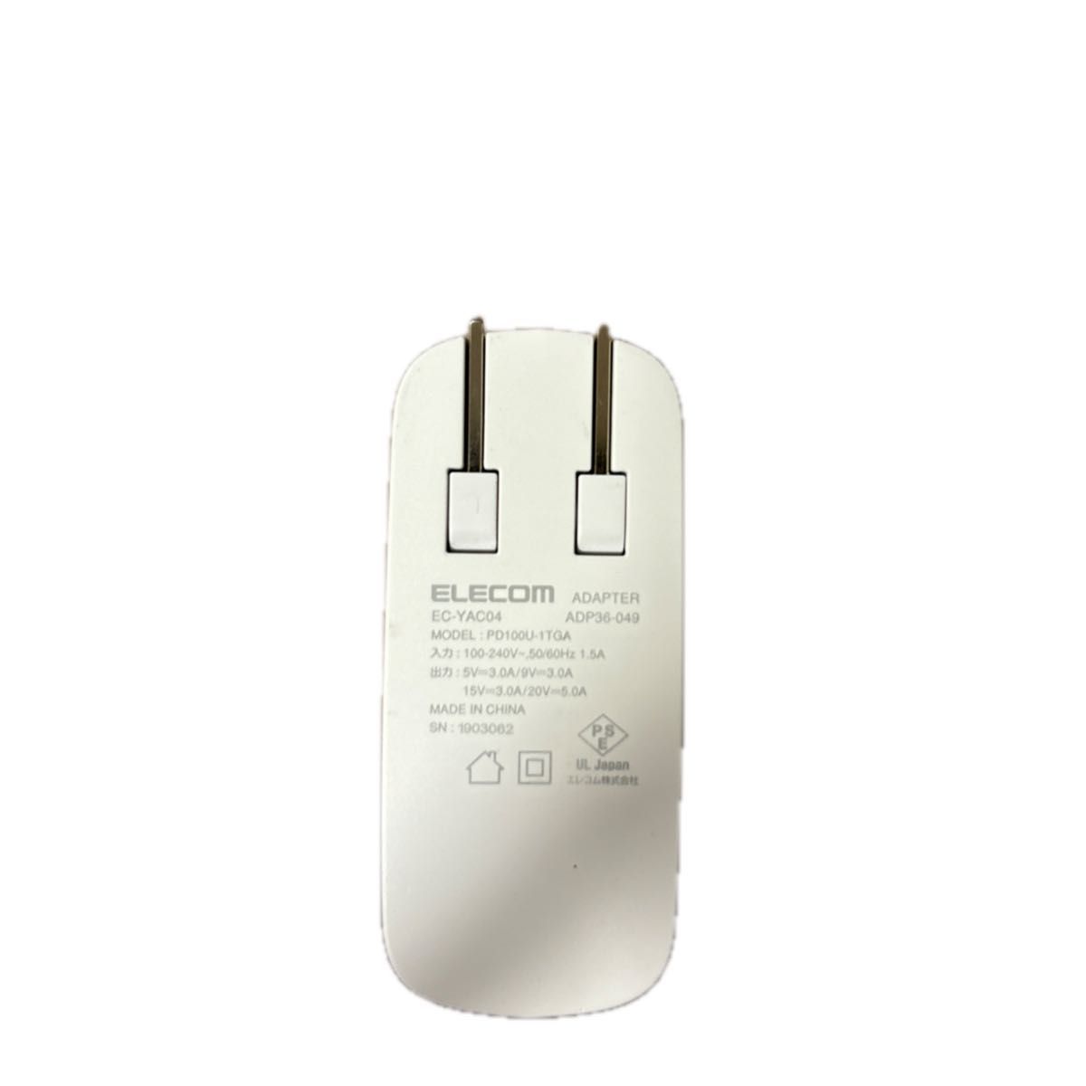 エレコム 充電器 100W Type-C USB PD対応 Type-C×1 スイングプラグ ホワイト EC-YAC04WH