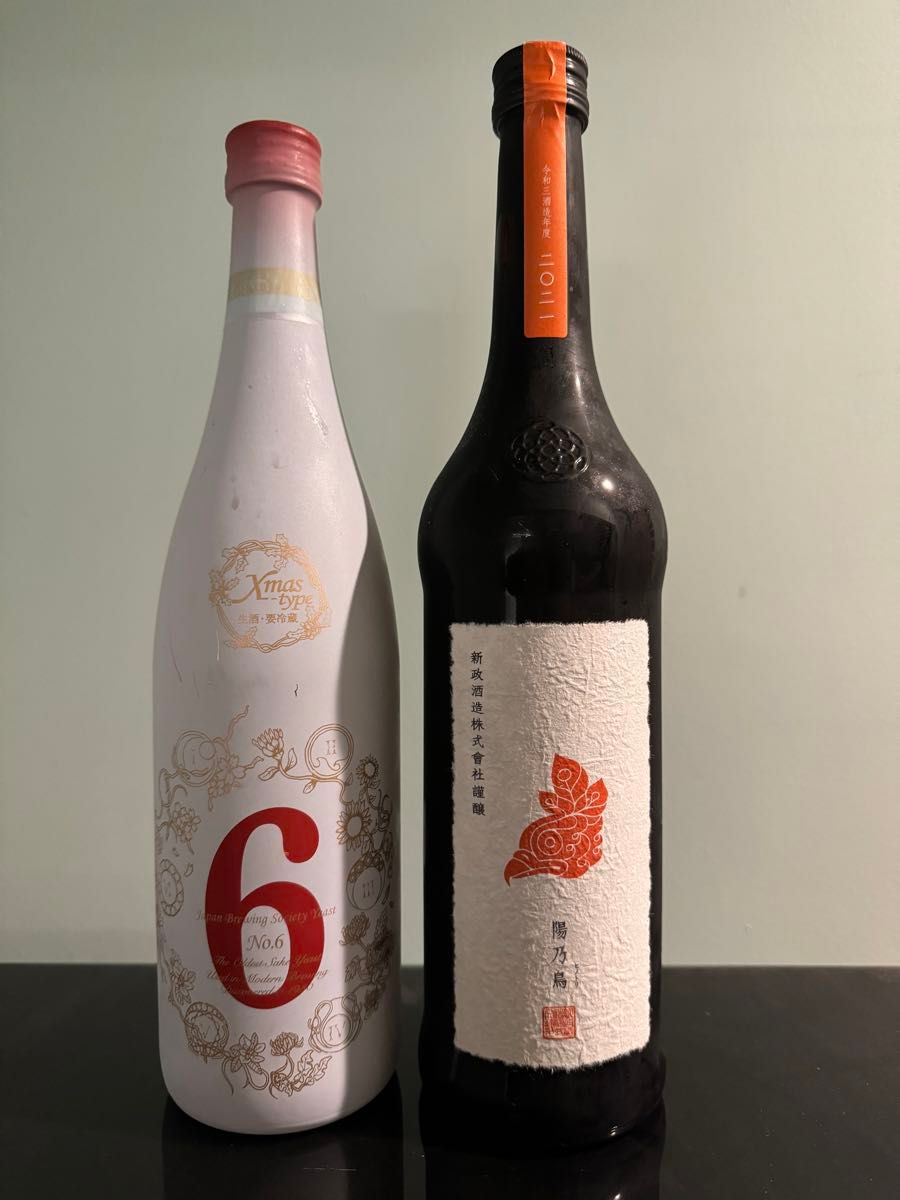 新政 未開栓　2本セット　No.6 Xmas-type 陽乃鳥　貴醸酒　-10℃保管 日本酒　