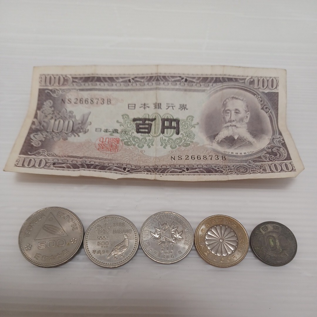 旧紙幣 古銭 硬貨 紙幣 コイン 貨幣 コレクション　昭和60年　1994年　オリンピック_画像1