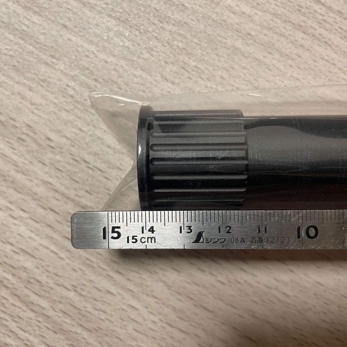 新品 GI M870 エクステンション ロング マガジン チューブ 新品 GI M870 エクステンション ロング マガジン チューブ