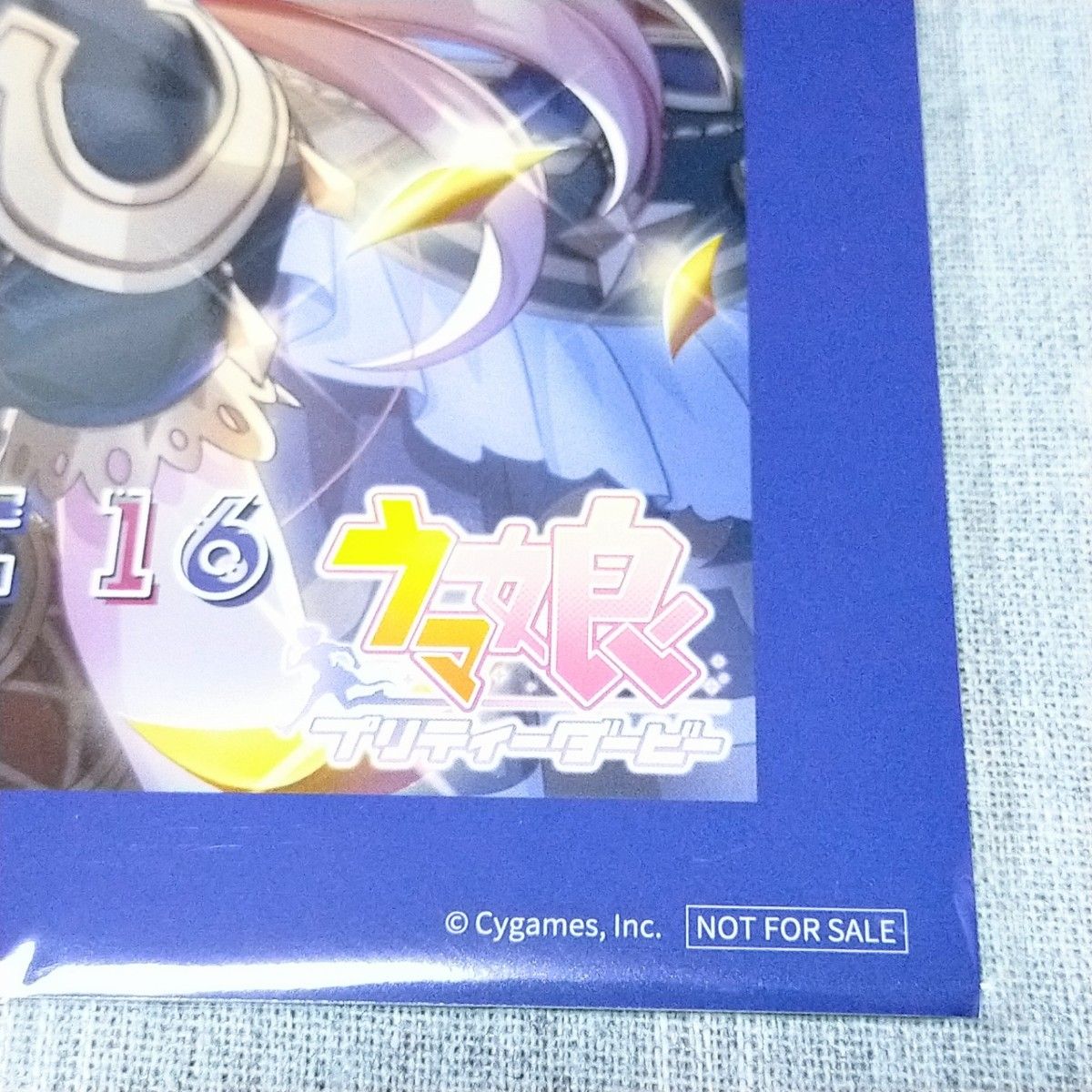 WINNING LIVE 16 15 ウマ娘 メガジャケ CD特典ポスター オ WINNING LIVE 16 15 ウマ娘 メガジャケ CD特典ポスター オ