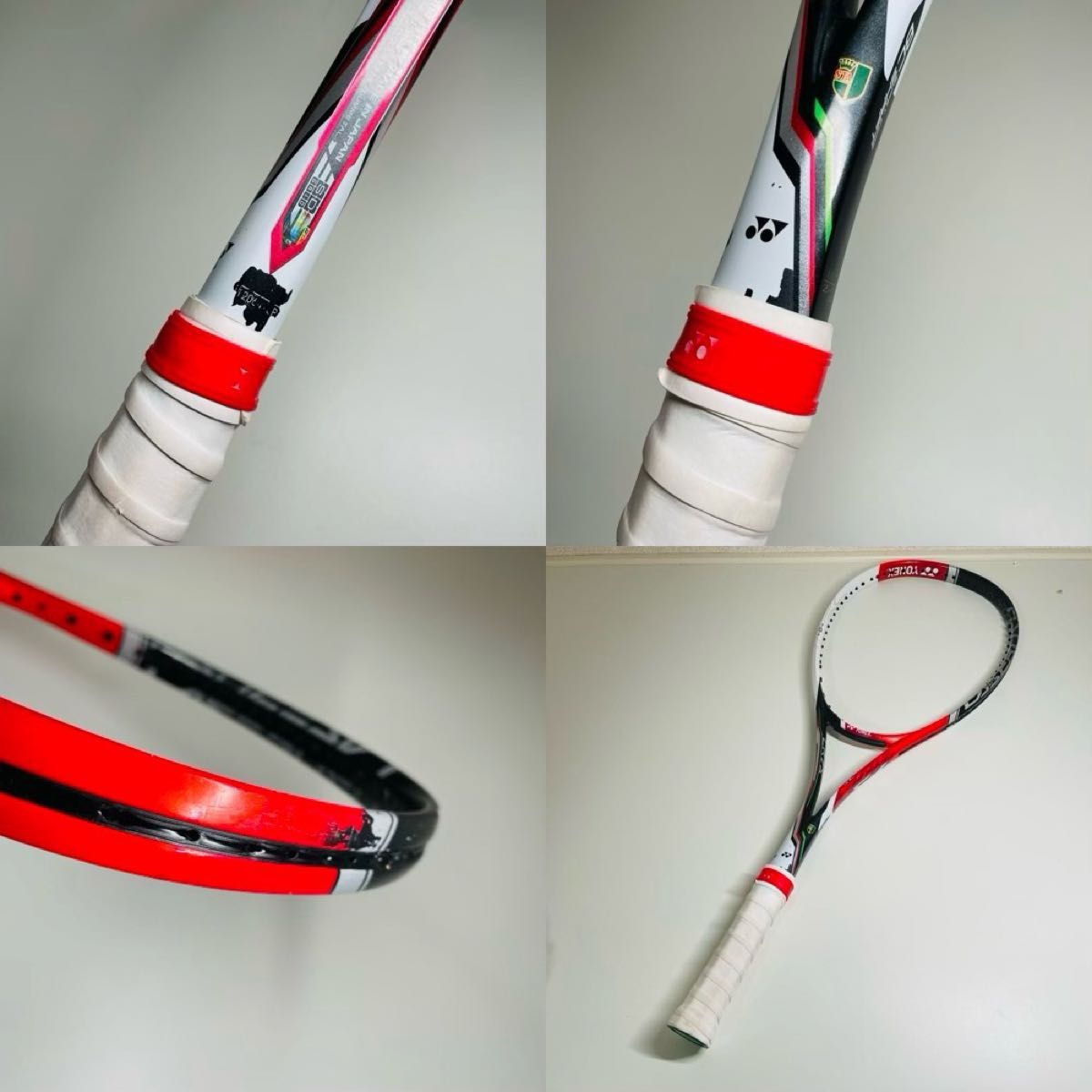 2本セット】YONEX ソフトテニス ラケット レーザーラッシュ7S 2本セット】YONEX ソフトテニス ラケット レーザーラッシュ7S