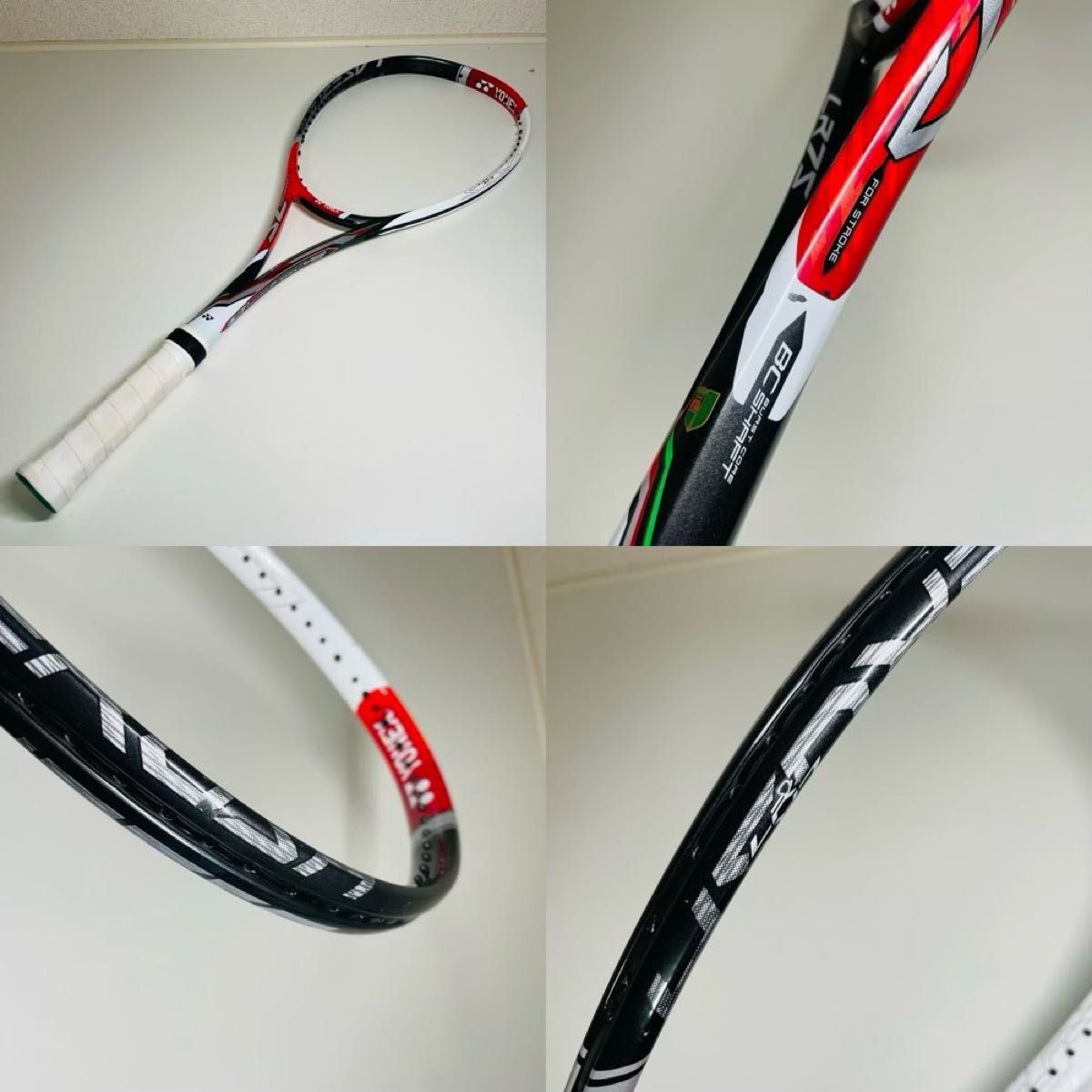 2本セット】YONEX ソフトテニス ラケット レーザーラッシュ7S 2本セット】YONEX ソフトテニス ラケット レーザーラッシュ7S