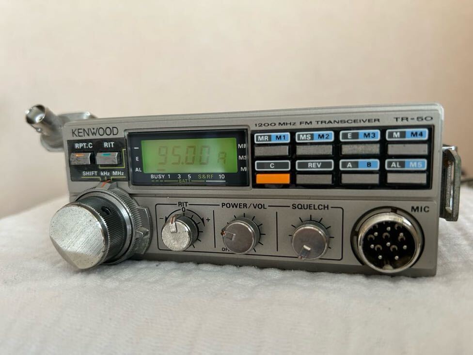  Kenwood 1200M Hz band FM transceiver TR-50 Junk 