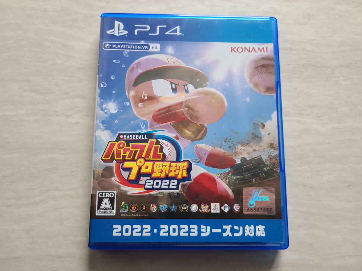 ps4 パワフルプロ野球2022 パワプロ2022_画像1