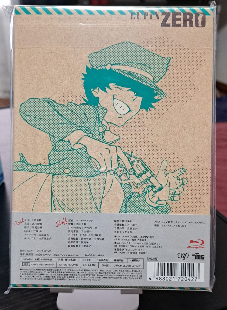 LUPIN ZERO〈2枚組〉 ルパンゼロ Blu-ray版|Yahoo!フリマ(旧 LUPIN ZERO〈2枚組〉 ルパンゼロ Blu-ray版|Yahoo!フリマ(旧