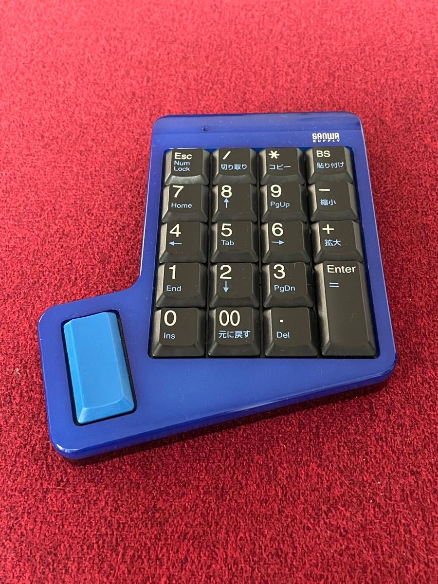 テンキーボード　サンワサプライ USB接続