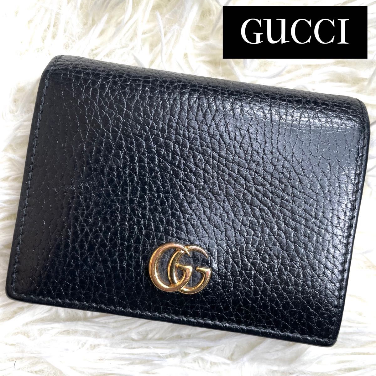 人気品 / GUCCI グッチ GGマーモントコンパクトウォレット 二つ折り財布 コンパクト財布 ミニ財布 シボレザー ブラック