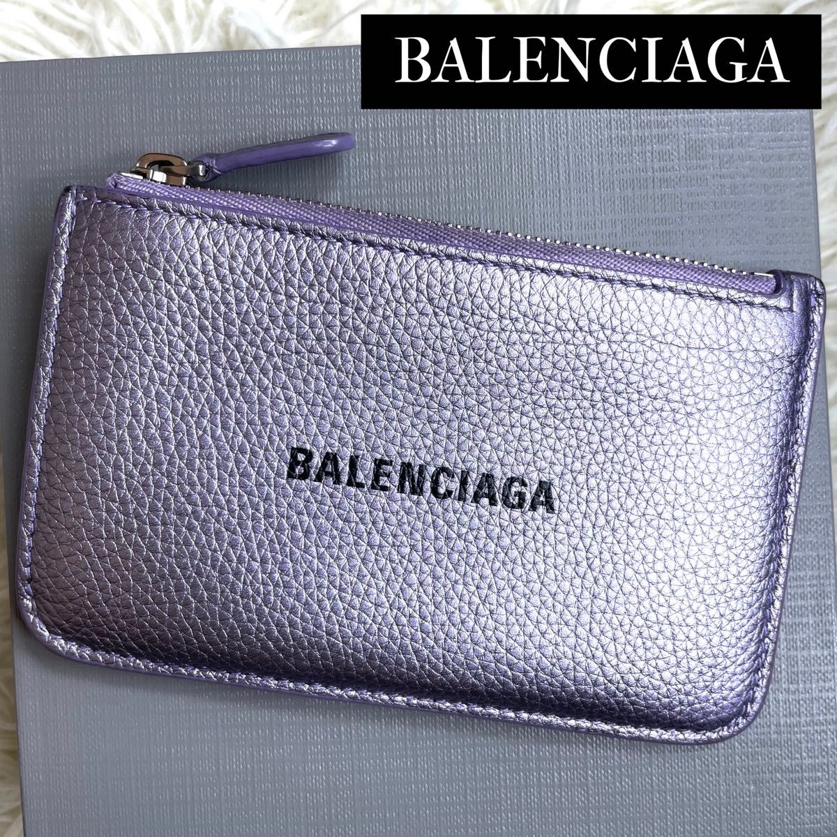 極美品 付属品完備 / BALENCIAGA バレンシアガ メタリックパープルフラグメントケース ミニ財布 グレインレザー
