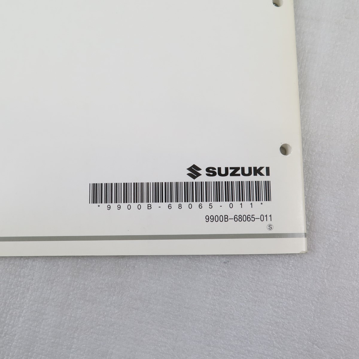 ◇SUZUKI スカイウェイブ250 AN250S(D)/SS パーツカタログ パーツリスト 全国一律送料無料 スズキ K7/K8 22023944_画像3