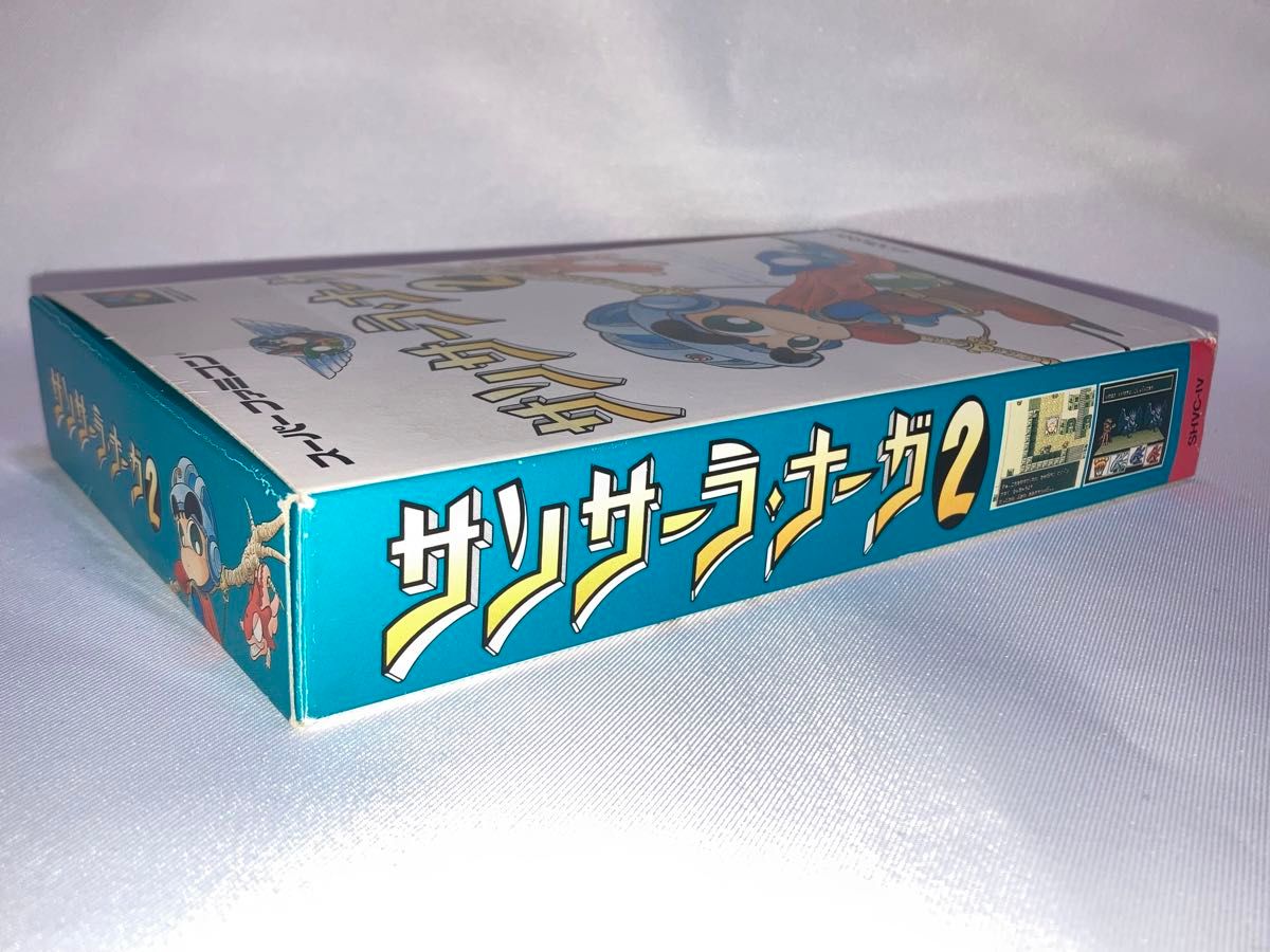 サンサーラナーガ2 【 SFC ・ スーパーファミコン 】|Yahoo サンサーラナーガ2 【 SFC ・ スーパーファミコン 】|Yahoo