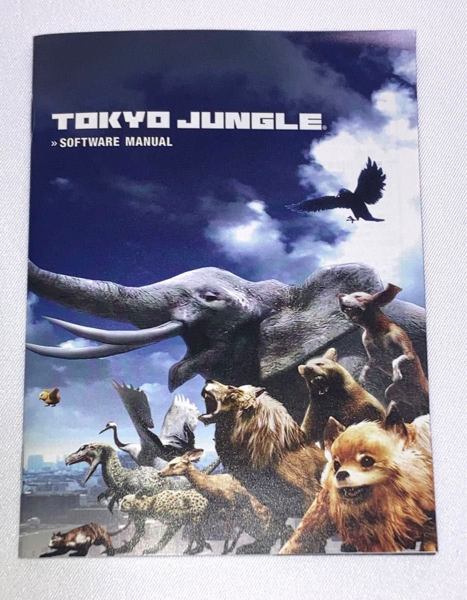 【PS3】 TOKYO JUNGLE [通常版］